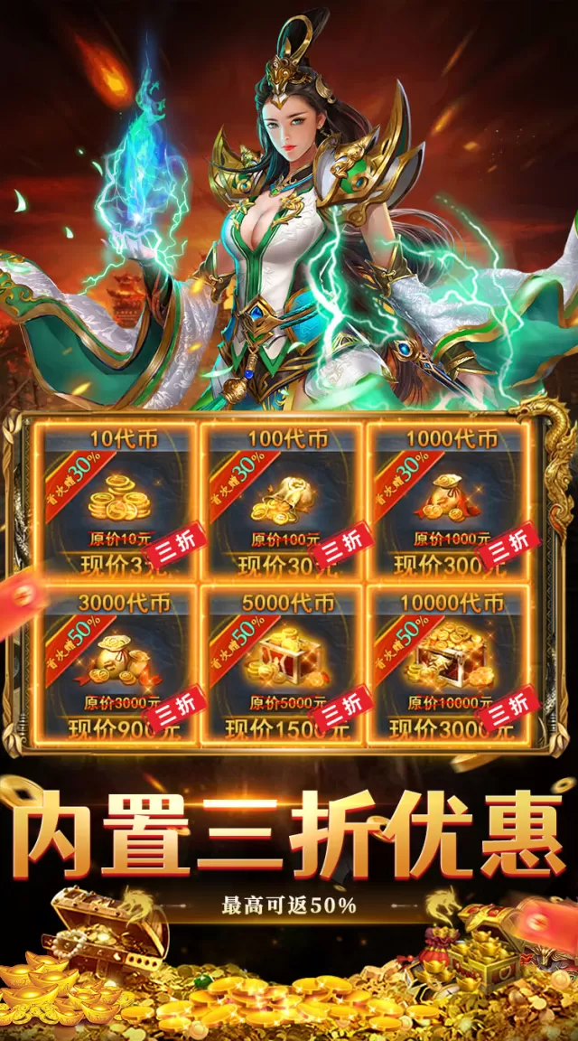 破镜重圆（千年沉默免费版）游戏截图 6