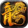 禁地之战（桃录图鉴专属爆爆）