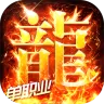 无畏之刃（天天328免费版）