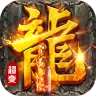 武林盛典（天天送1888）