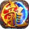 顽石英雄（机甲超变免费版）