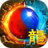 破镜重圆（沉默高爆免费版）