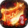武林盛典（180经典复古）