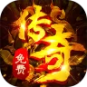 九州霸业（九流派送648免费版）