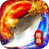 群雄之战（沉默天天送1314）