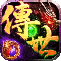 剑雨九天（传世九职业免费版）游戏画面